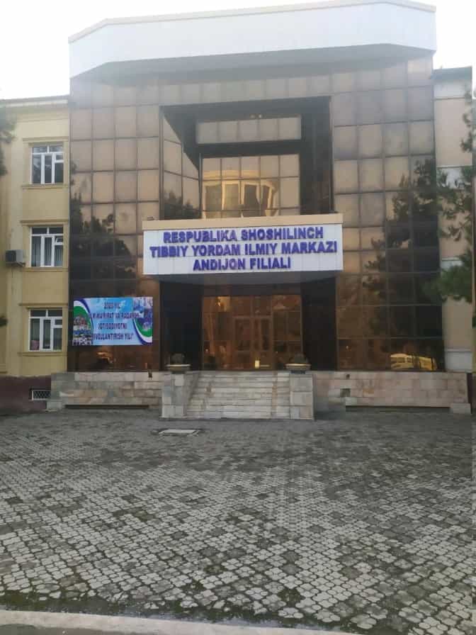 Травматология, ортопедия ва нейрохирургия