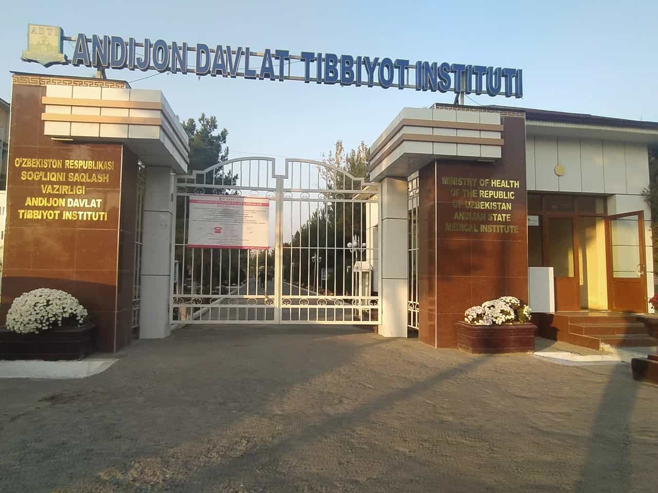 Юкумли касалликлар кафедраси